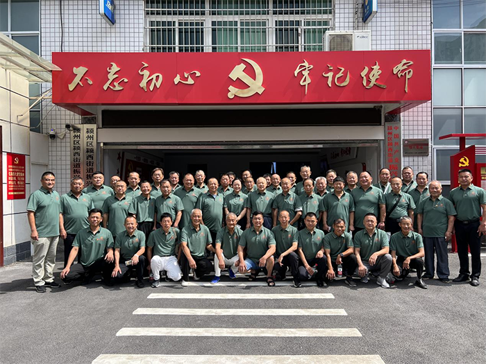 潁西街道振興社區開展“憶崢嶸，守初心”八一座談會
